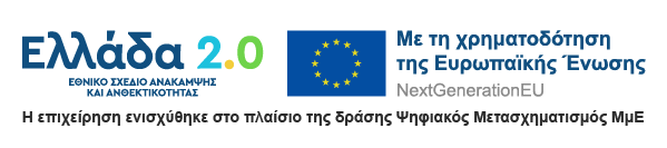ETPA